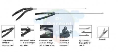 Неразборный иглодержатель, прямая  рукоятка, прямой, ТС, с насечкой, 330 мм, 5 мм